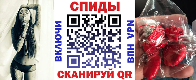Amphetamine VHQ  Купить закладки  Алексин 