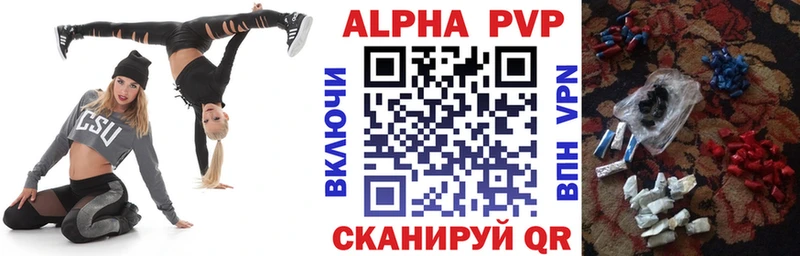 Alfa_PVP СК Алексин