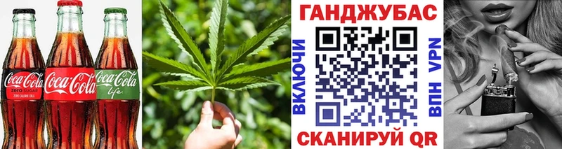 Еда ТГК конопля  Купить где  Алексин 