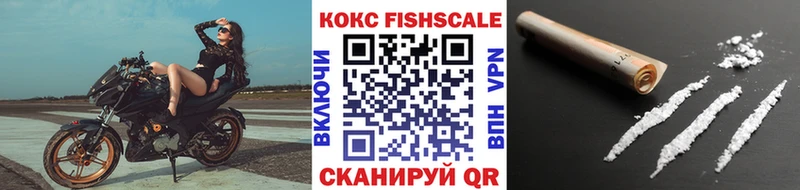 КОКАИН Колумбийский  Купить  Алексин 