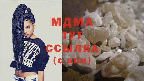 твердый Лабытнанги