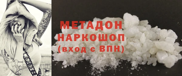 ешки Ладушкин