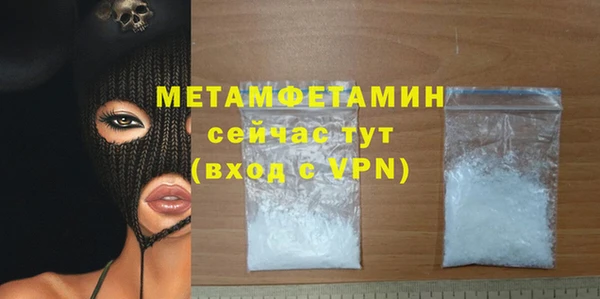 твердый Лабытнанги