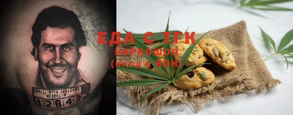 твердый Лабытнанги