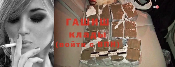 ешки Ладушкин