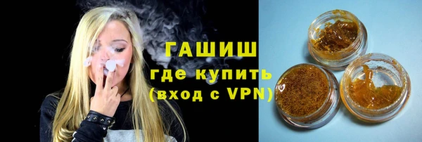ешки Ладушкин