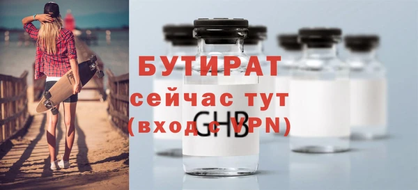 ешки Ладушкин