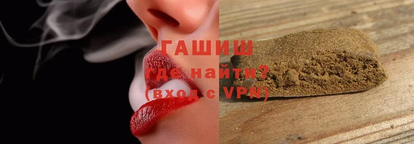 стаф Лагань