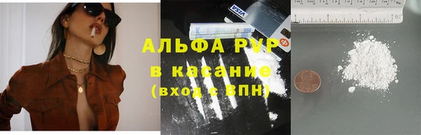 твердый Лабытнанги