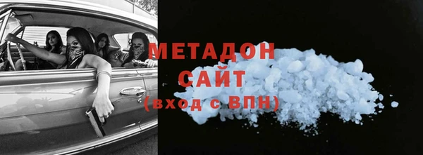 твердый Лабытнанги