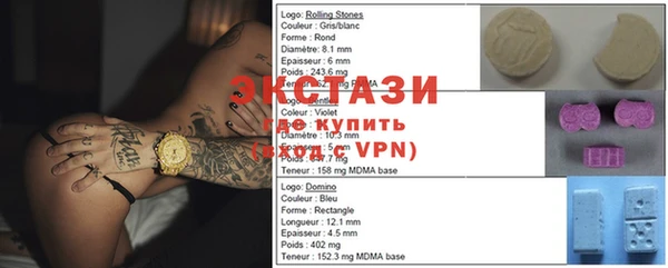 ешки Ладушкин