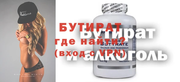 ешки Ладушкин