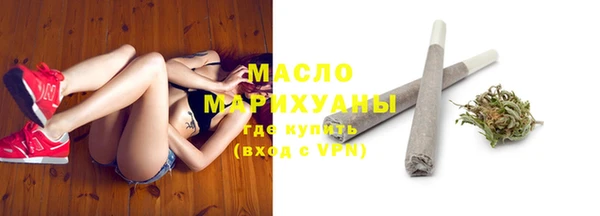 ешки Ладушкин