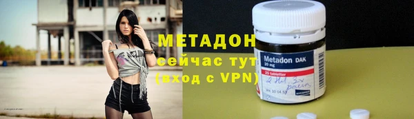 ешки Ладушкин