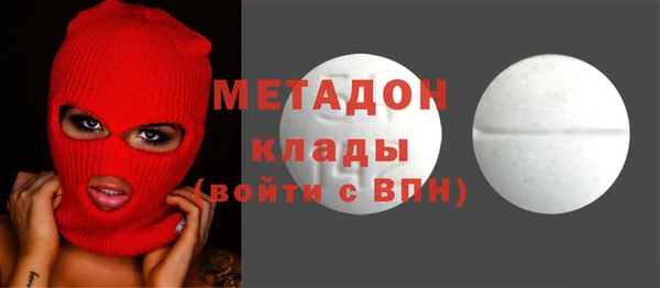 твердый Лабытнанги