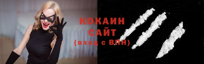 твердый Лабытнанги