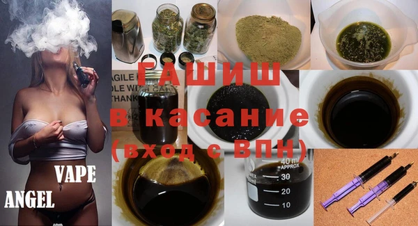 ешки Ладушкин