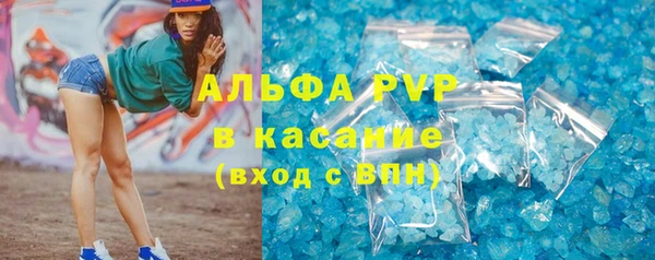 ешки Ладушкин