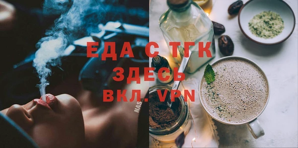 твердый Лабытнанги