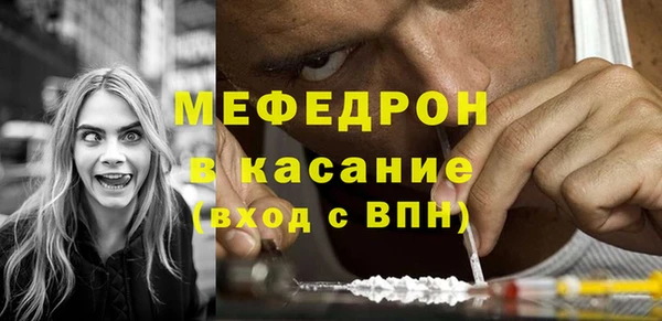 ешки Ладушкин