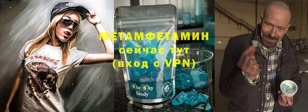 ешки Ладушкин