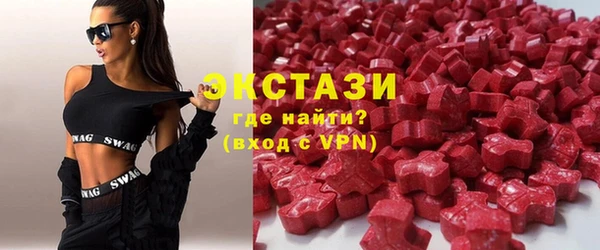 ешки Ладушкин